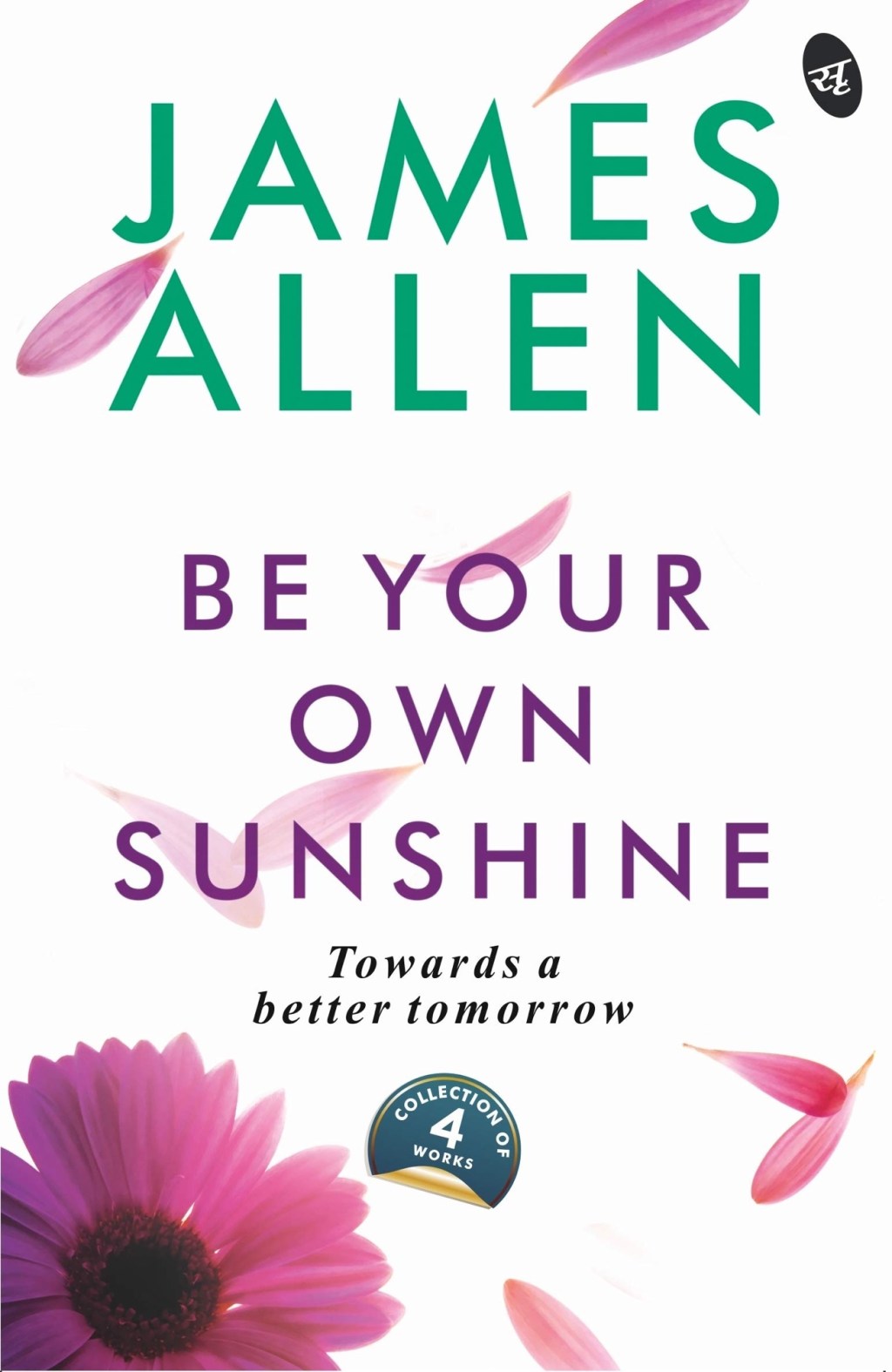Be your own sunshine by James Allen –&nbsp;Review