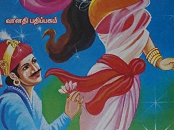 Nagadeepam – based on actual&nbsp;events